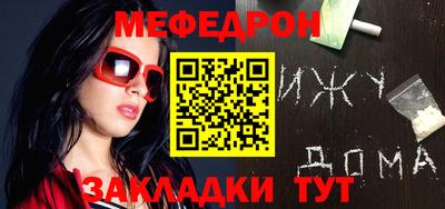 гашиш Краснознаменск