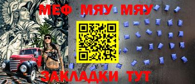 гашиш Краснознаменск