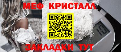 кокаин колумбия Краснодар