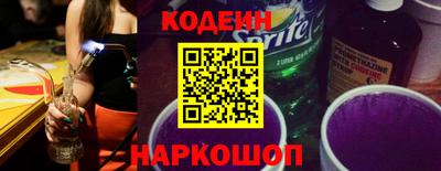 гашиш Краснознаменск