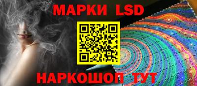 гашиш Краснознаменск