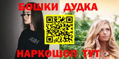 кокаин колумбия Краснодар