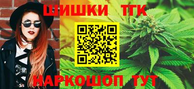 МДМА Краснокаменск