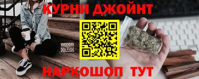 кокаин колумбия Краснодар