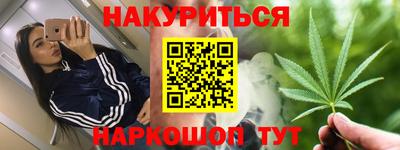 кокаин колумбия Краснодар