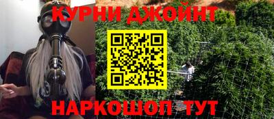 кокаин колумбия Краснодар