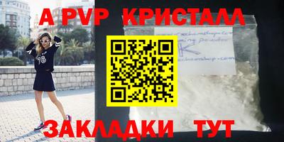 кокаин колумбия Краснодар
