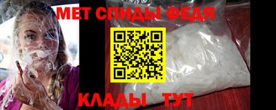 гашиш Краснознаменск