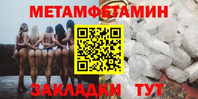 гашиш Краснознаменск