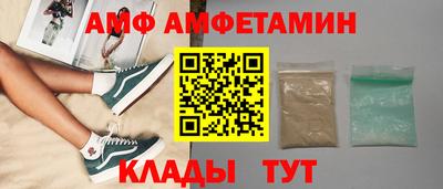 МДМА Краснокаменск