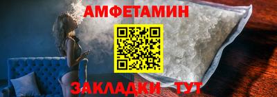 гашиш Краснознаменск