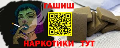 кокаин колумбия Краснодар