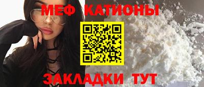 кокаин колумбия Краснодар