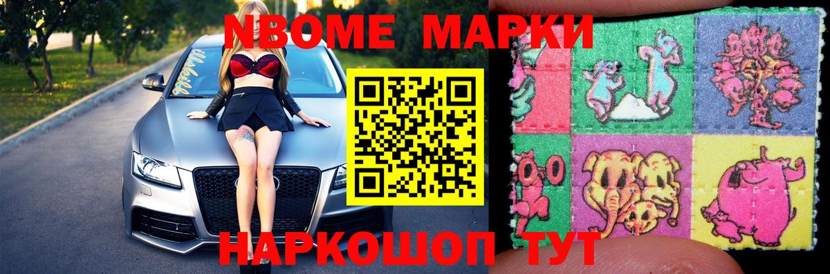 Касимов  LSD-25 экстази ecstasy  LSD-25 экстази  Вход с VPN  ЛСД экстази ecstasy 